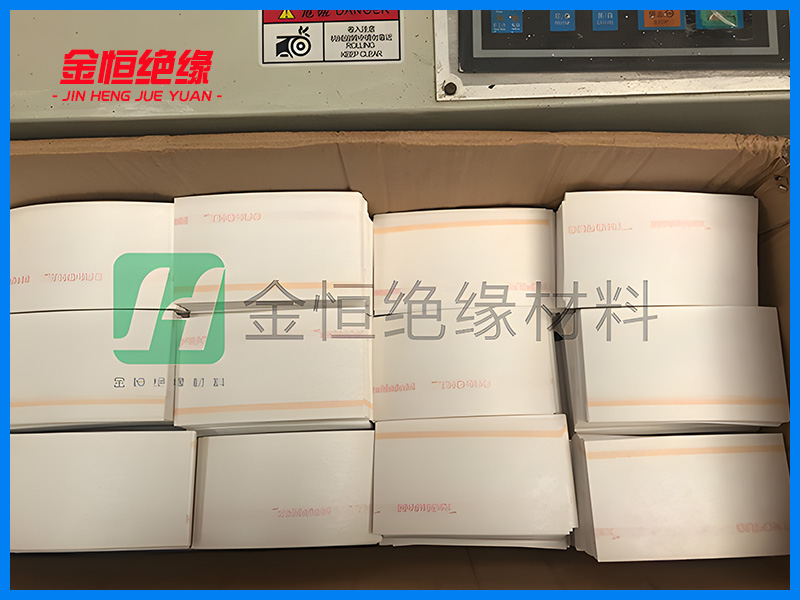 美国杜邦NMN—6640切片