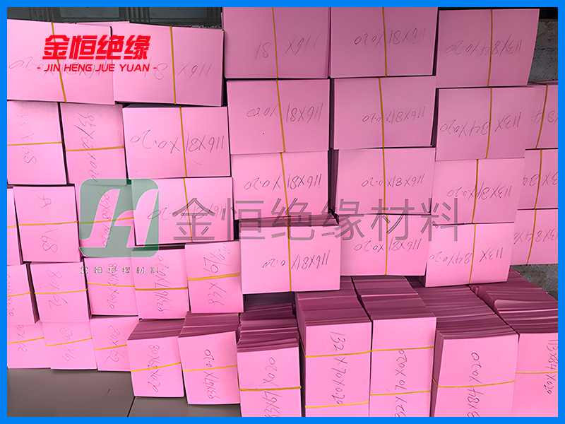 F级6641–DMD-绝缘纸切片