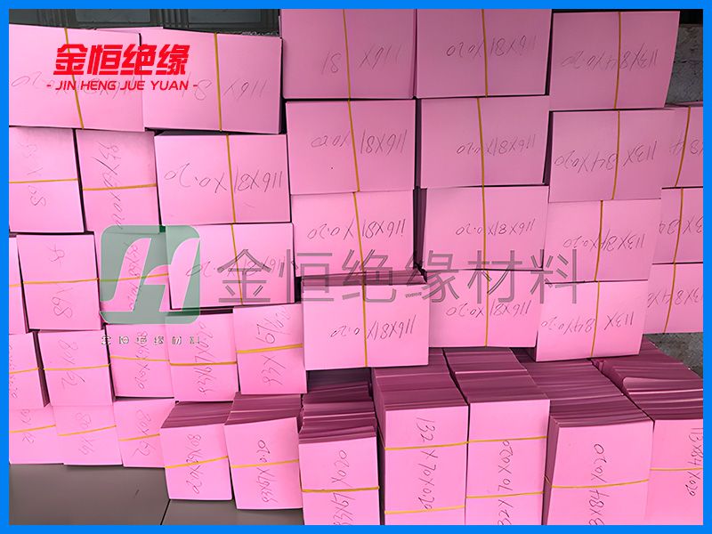 F级6641–DMD-绝缘纸切片